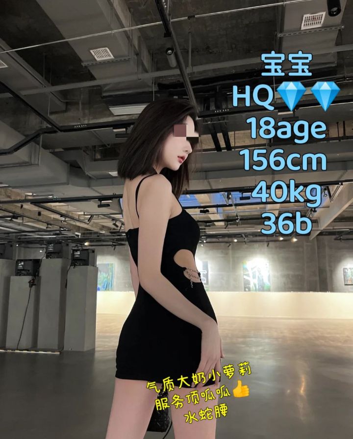 PJ Local Girl本地妹 - 旧巴生路 吉隆坡下水 | 鸡隆坡官网 图11