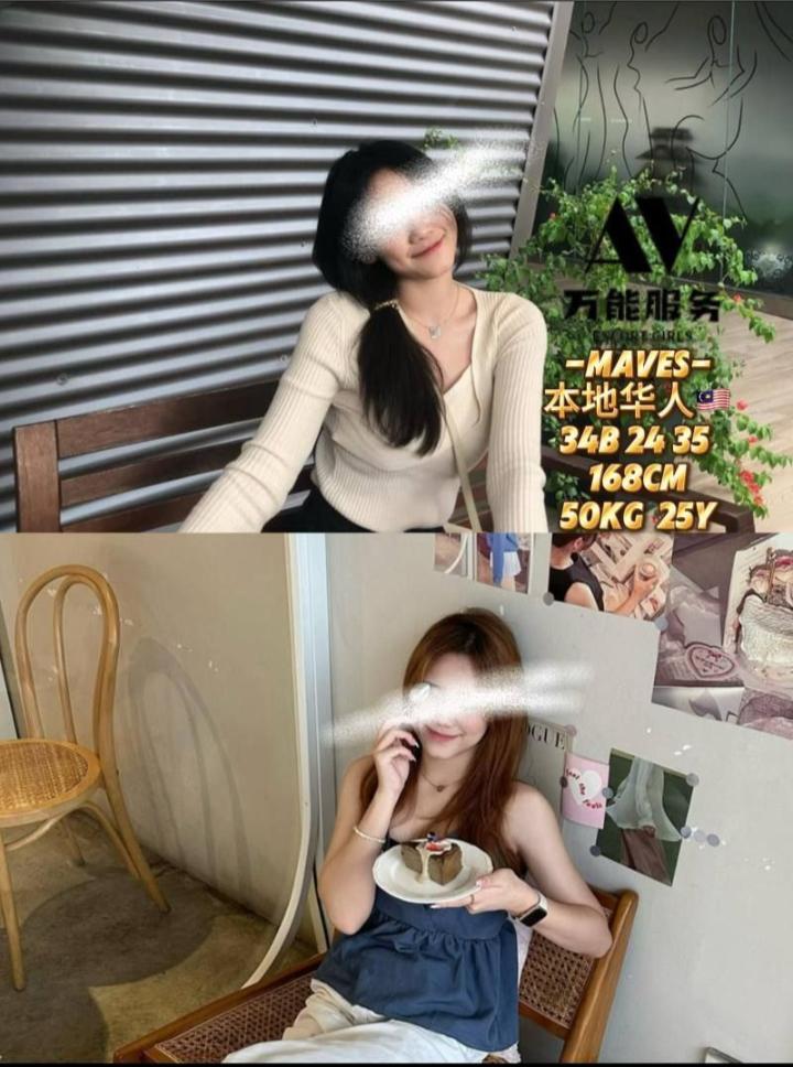 万能服务本地站 - 八打灵再也/Petaling Jaya 吉隆坡下水 | 鸡隆坡官网 图8