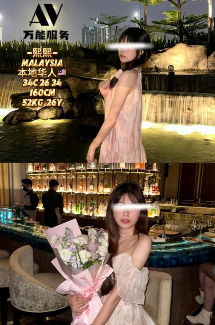 万能服务本地站 - 八打灵再也/Petaling Jaya 吉隆坡下水 | 鸡隆坡官网 图9