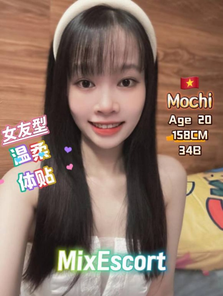 Mix Escort - 新山/Plaza Pelangi 吉隆坡下水 | 鸡隆坡官网 图6