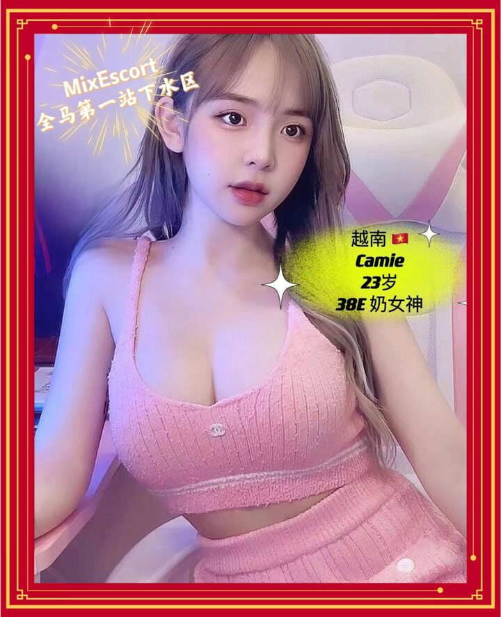 Mix Escort - 新山/Plaza Pelangi 吉隆坡下水 | 鸡隆坡官网 图2