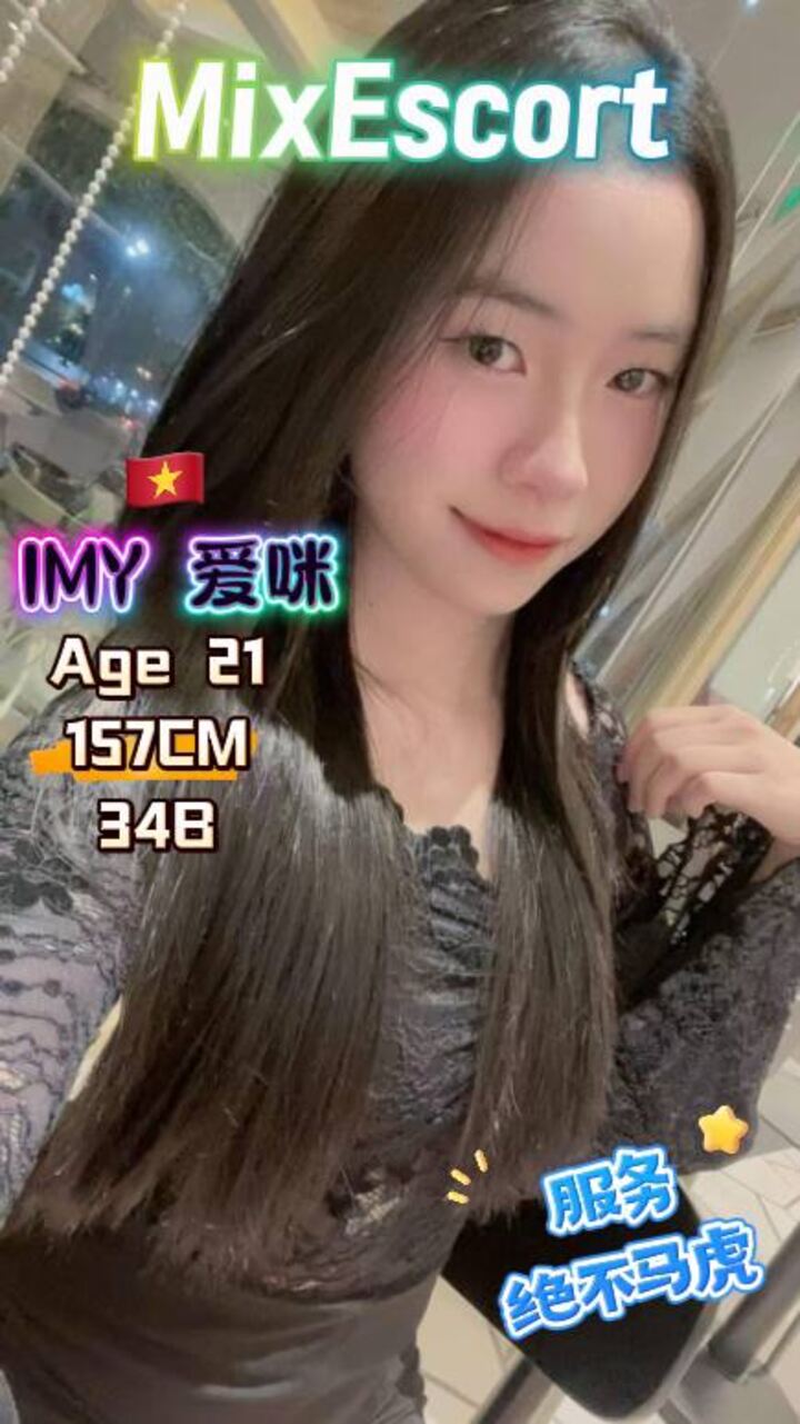 Mix Escort - 新山/Plaza Pelangi 吉隆坡下水 | 鸡隆坡官网 图5