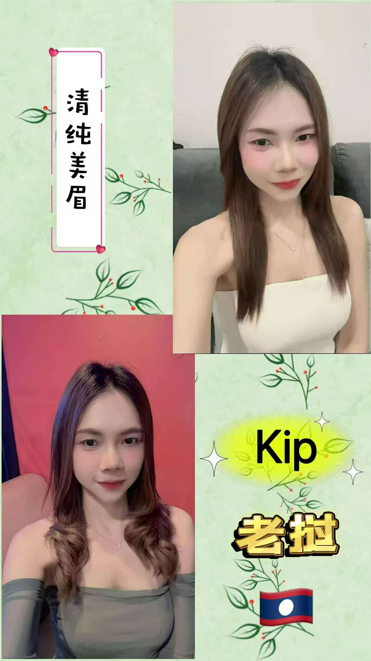 太子 Prince Reflexology - 旧古仔路/Kuchai Lama 吉隆坡下水 | 鸡隆坡官网 图10