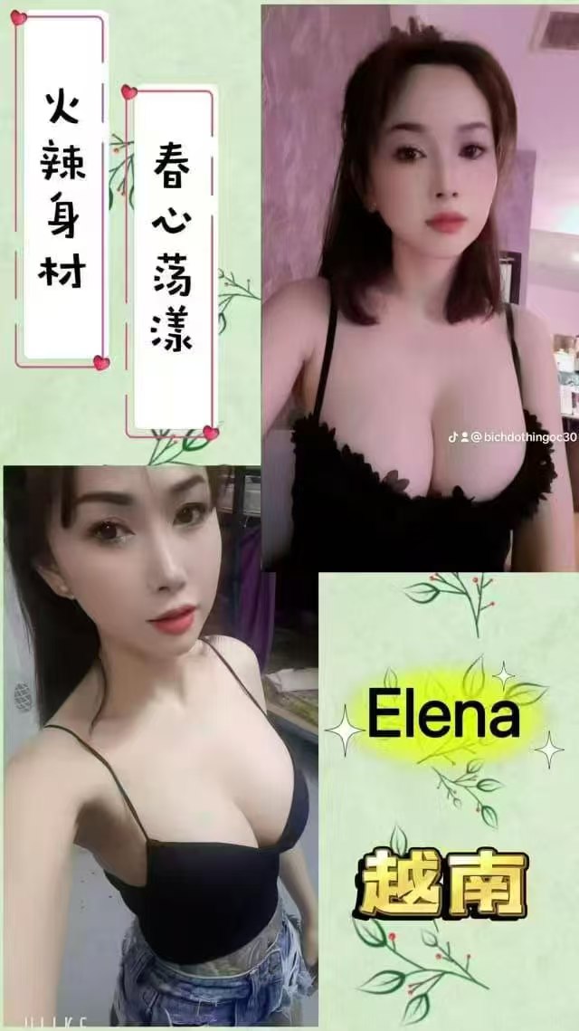 太子 Prince Reflexology - 旧古仔路/Kuchai Lama 吉隆坡下水 | 鸡隆坡官网 图5
