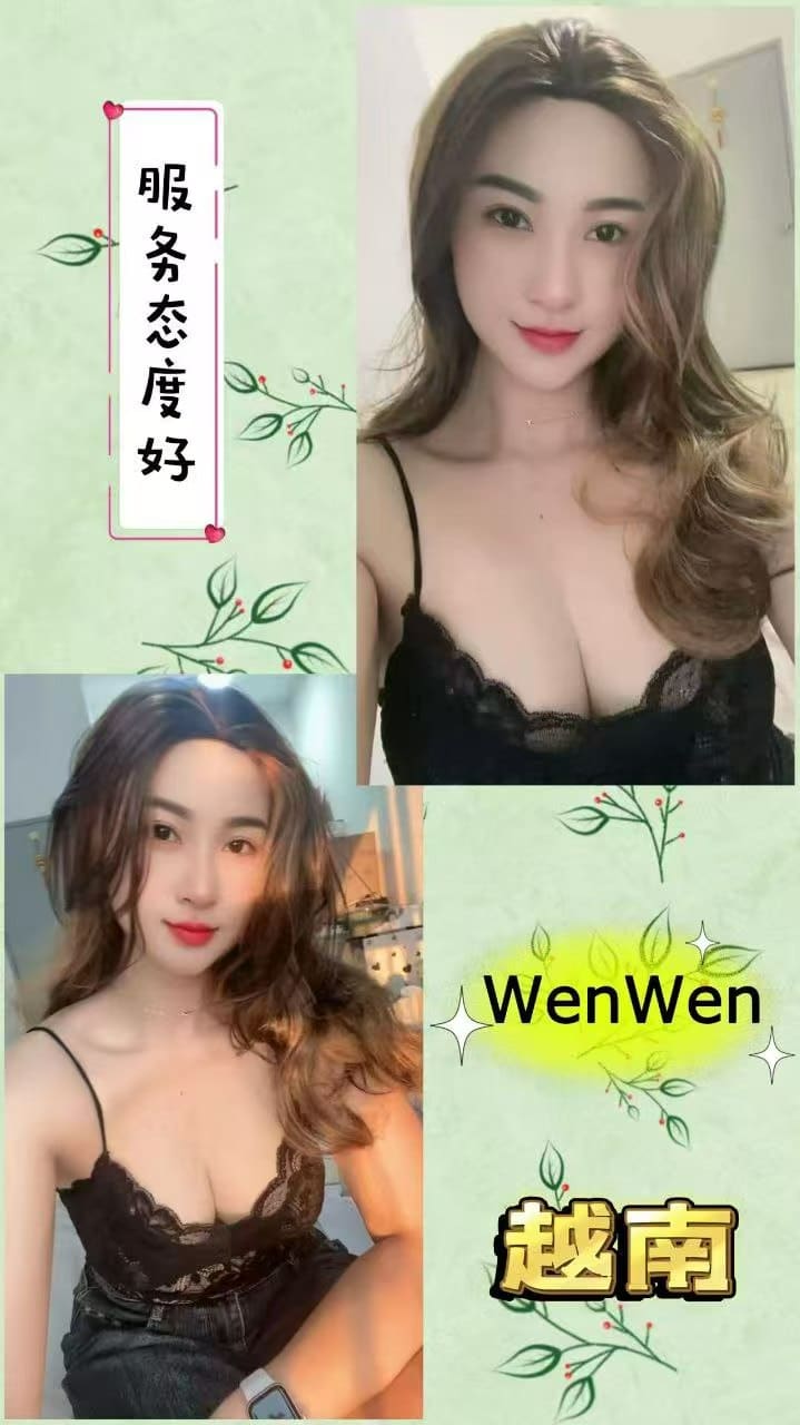 太子 Prince Reflexology - 旧古仔路/Kuchai Lama 吉隆坡下水 | 鸡隆坡官网 图6