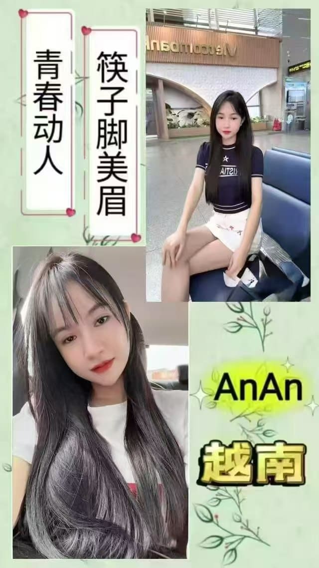 太子 Prince Reflexology - 旧古仔路/Kuchai Lama 吉隆坡下水 | 鸡隆坡官网 图3