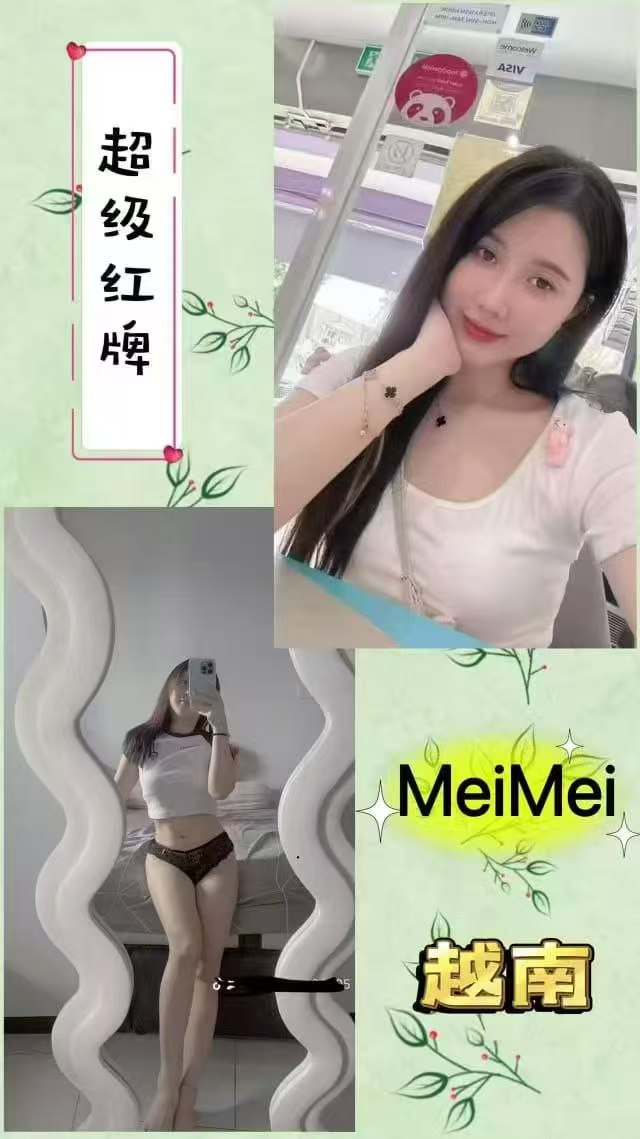 太子 Prince Reflexology - 旧古仔路/Kuchai Lama 吉隆坡下水 | 鸡隆坡官网 图4