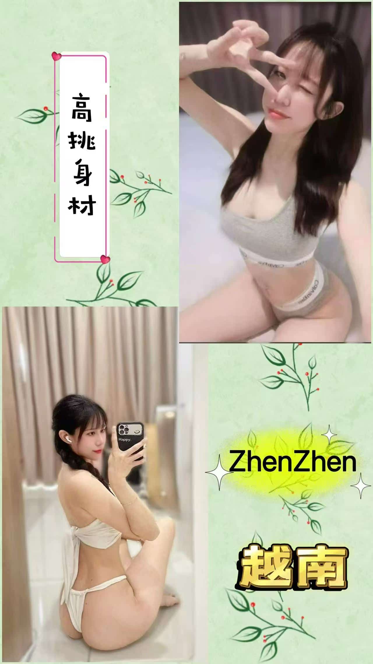 太子 Prince Reflexology - 旧古仔路/Kuchai Lama 吉隆坡下水 | 鸡隆坡官网 图8