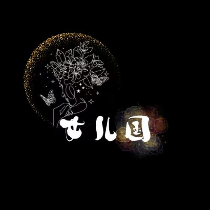 女儿国 - 蒲种/Puchong 吉隆坡下水 | 鸡隆坡官网 图9