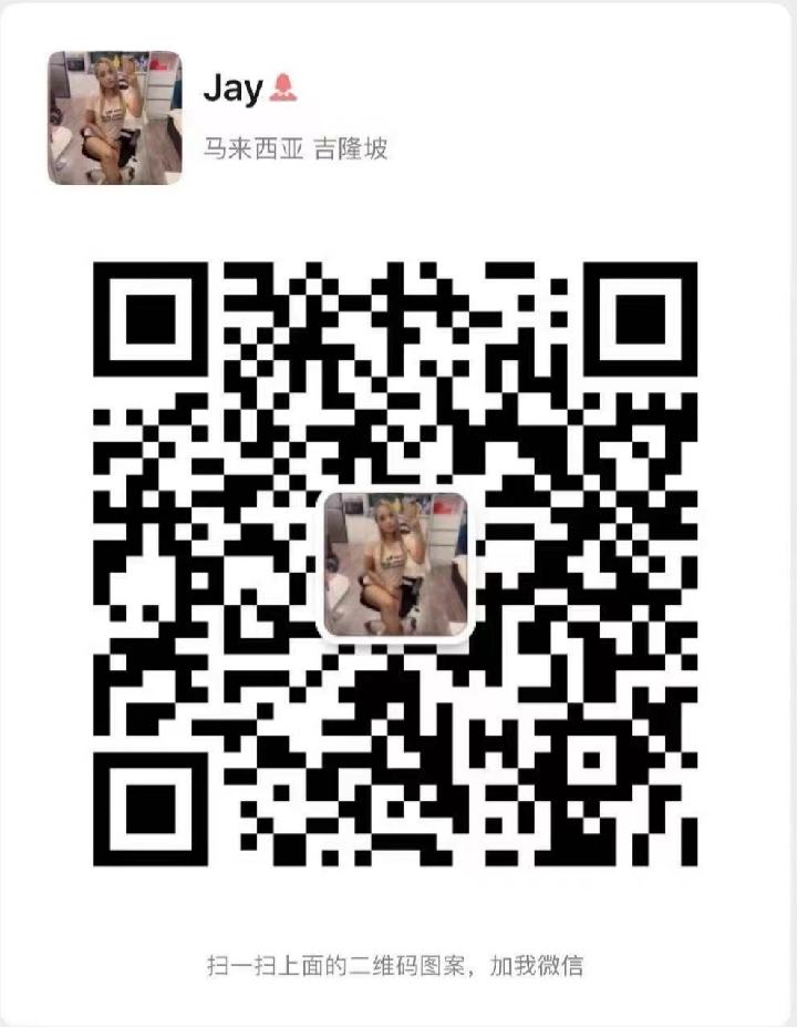 Pudu酒店式服务 - 半山芭/Pudu 吉隆坡下水 | 鸡隆坡官网 图20