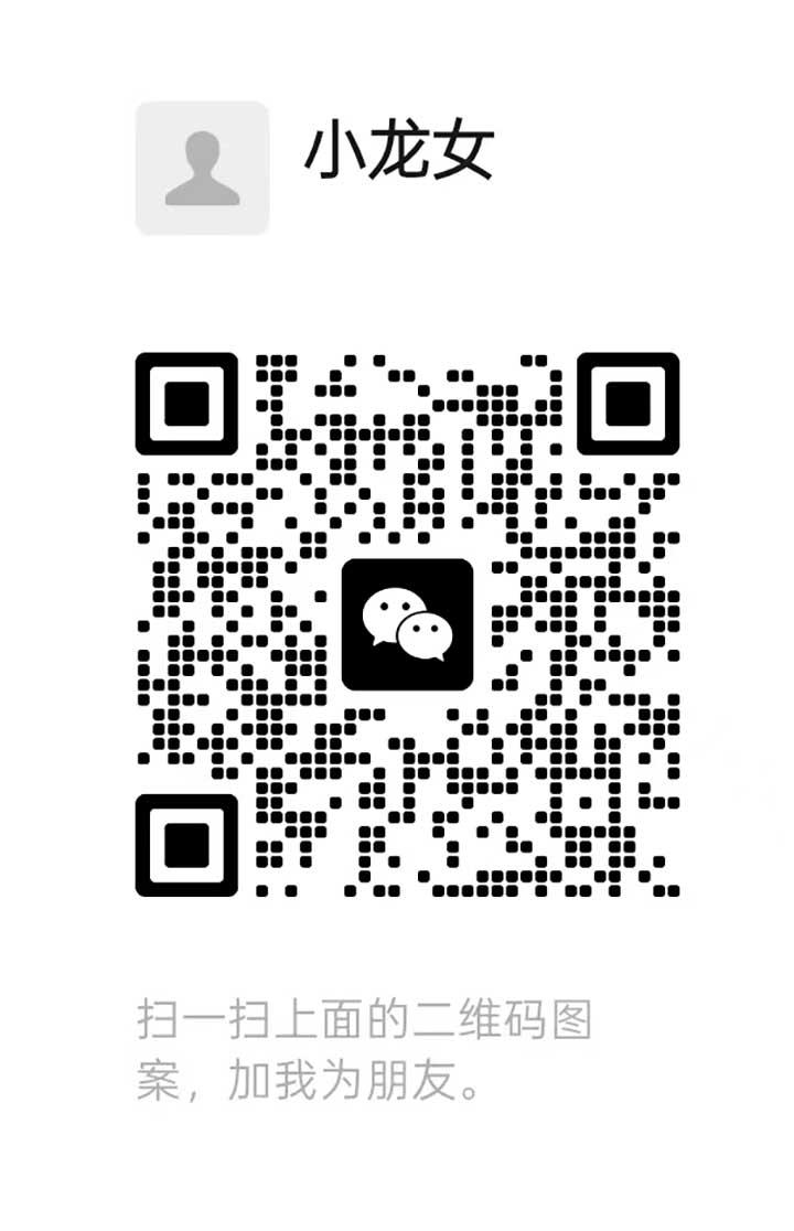 住家式小龙女 - 半山芭/Pudu 吉隆坡下水 | 鸡隆坡官网 图2
