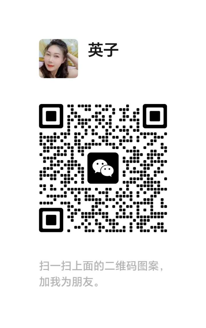 住家式英子 - 半山芭/Pudu 吉隆坡下水 | 鸡隆坡官网 图4
