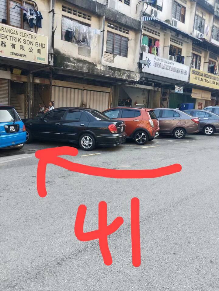 住家式小华 - 半山芭/Pudu 吉隆坡下水 | 鸡隆坡官网 图7