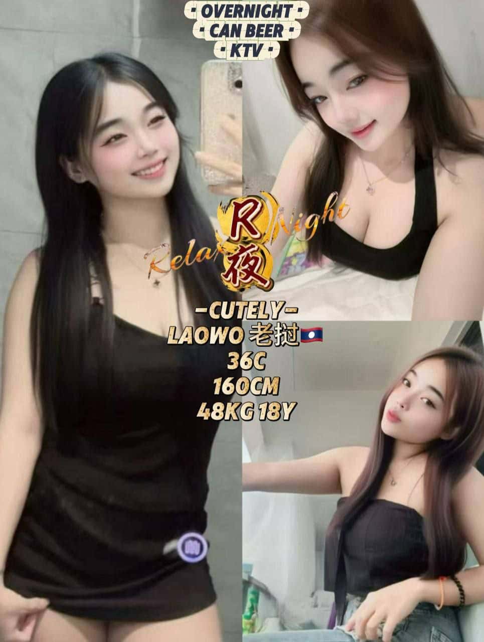 Relax Night - 旧古仔路/Kuchai Lama 吉隆坡下水 | 鸡隆坡官网 图8