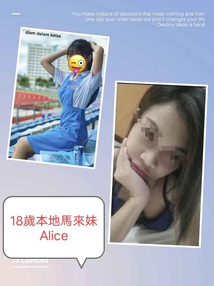 老司机服务 - 芙蓉/Seremban 吉隆坡下水 | 鸡隆坡官网 图8