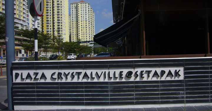 Crystalville酒店式服务 - 文良港/Setapak 吉隆坡下水 | 鸡隆坡官网 图6