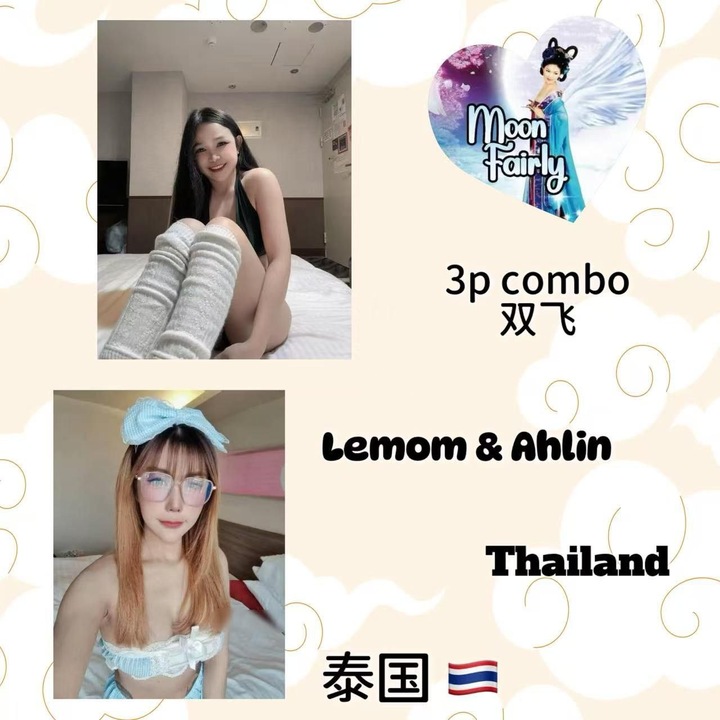 Setapak MoonFairy - 文良港/Setapak 吉隆坡下水 | 鸡隆坡官网 图1