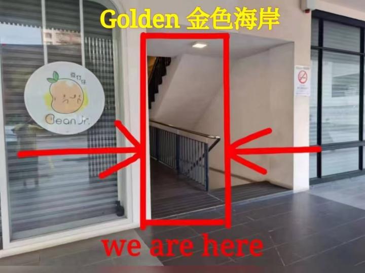 金色海岸 - 文良港/Setapak 吉隆坡下水 | 鸡隆坡官网 图17