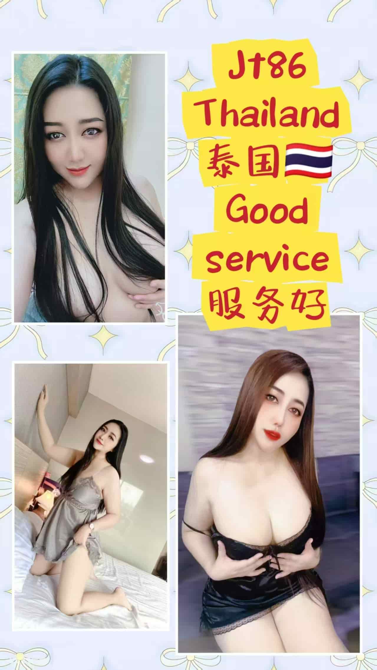 Taipan ST2 - Setia Alam 吉隆坡下水 | 鸡隆坡官网 图4