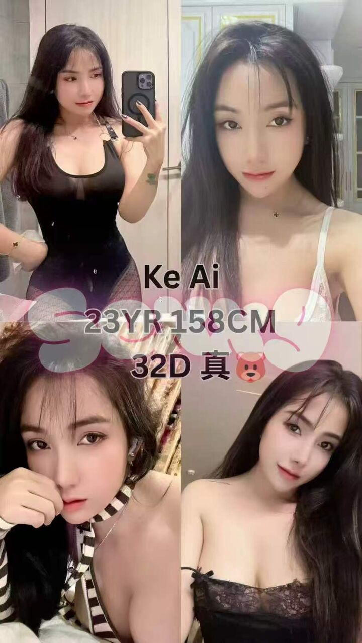 Sexx9色爷 - 旧古仔路/Kuchai Lama 吉隆坡下水 | 鸡隆坡官网 图5