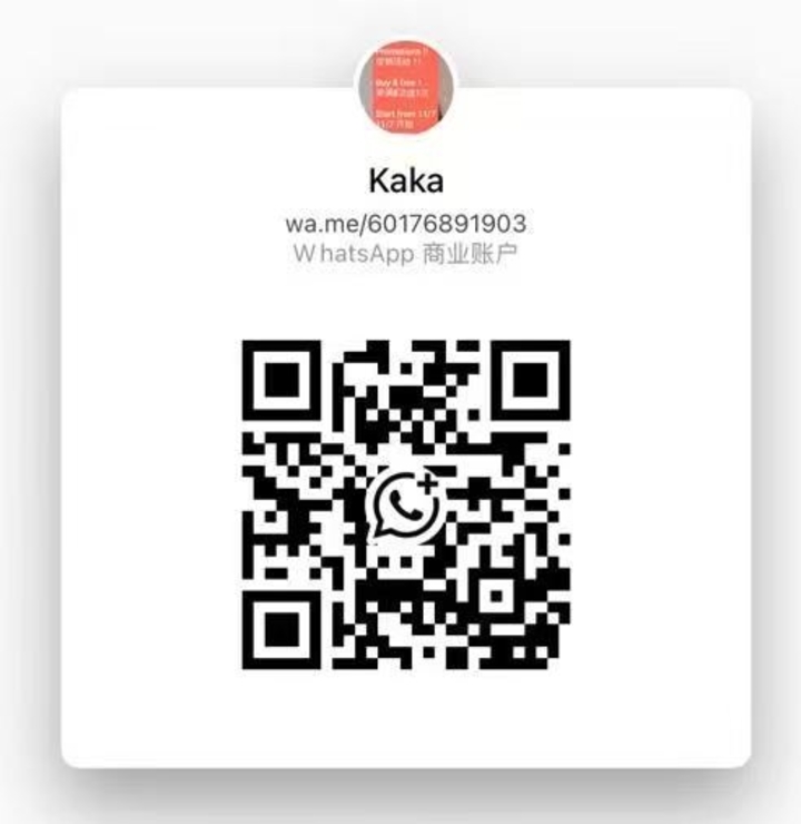 住家式Mie - 沙登/Seri Kembangan 吉隆坡下水 | 鸡隆坡官网 图2