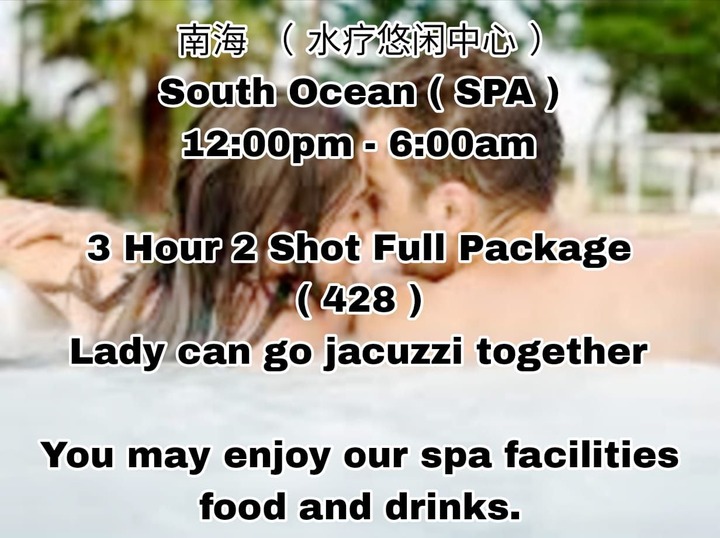 South Ocean Spa - 沙登/Seri Kembangan 吉隆坡下水 | 鸡隆坡官网 图39