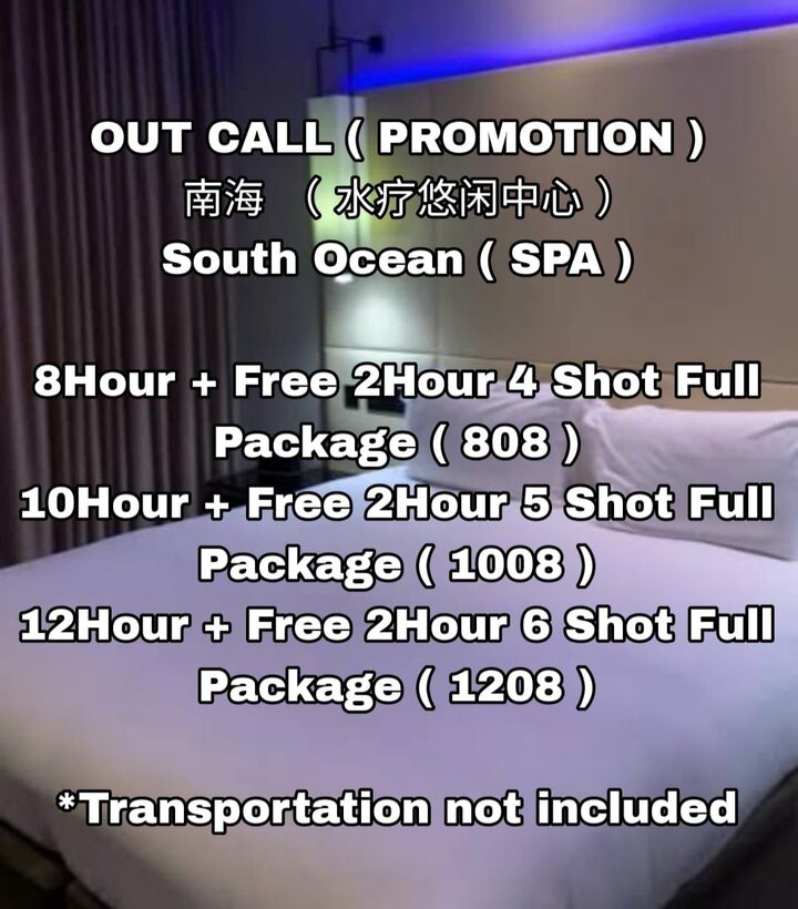 South Ocean Spa - 沙登/Seri Kembangan 吉隆坡下水 | 鸡隆坡官网 图40