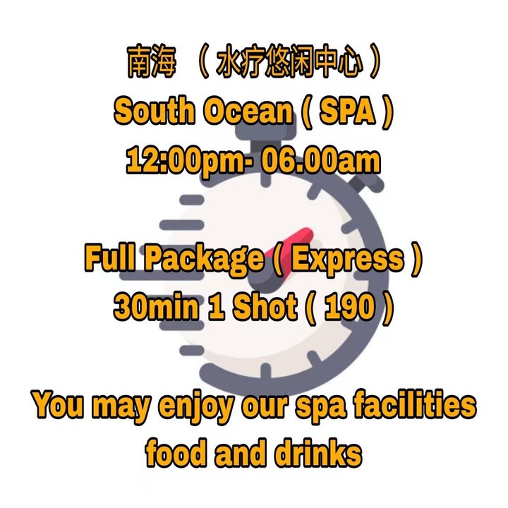 South Ocean Spa - 沙登/Seri Kembangan 吉隆坡下水 | 鸡隆坡官网 图41