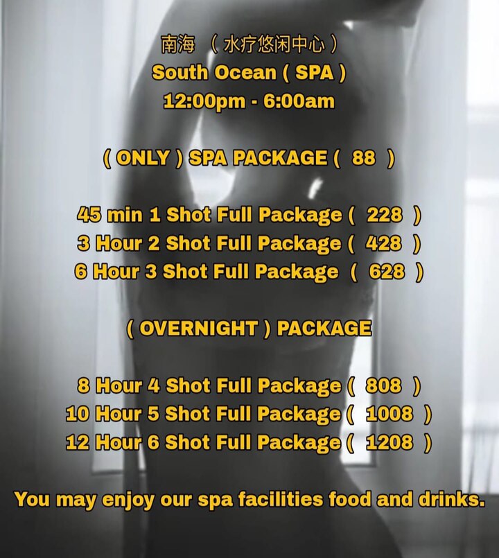 South Ocean Spa - 沙登/Seri Kembangan 吉隆坡下水 | 鸡隆坡官网 图42