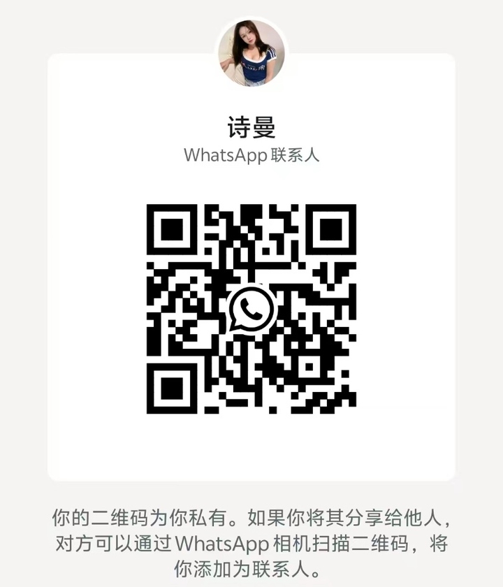 兴港公寓188号漫漫 - 大城堡/Sri Petaling 吉隆坡下水 | 鸡隆坡官网 图3