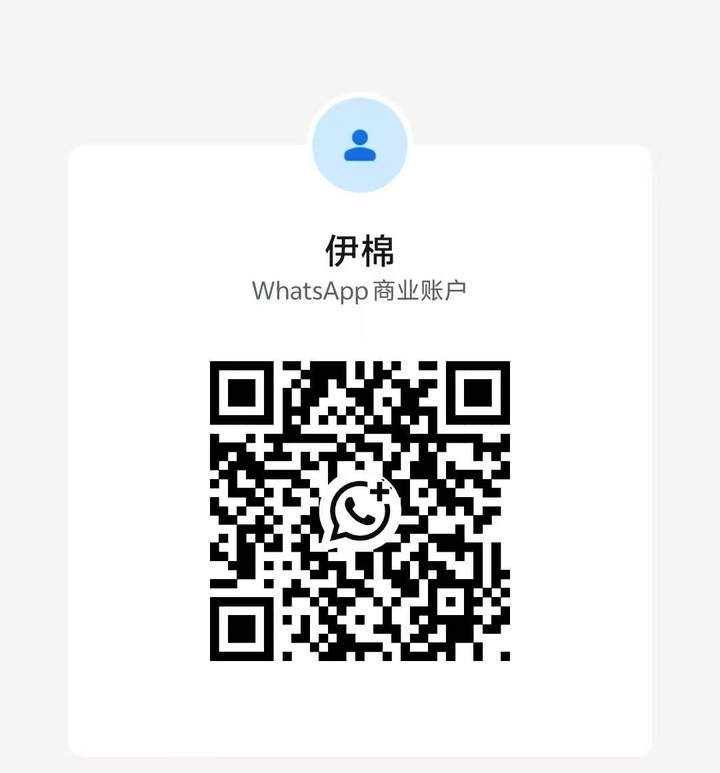 住家式88号伊棉 - 大城堡/Sri Petaling 吉隆坡下水 | 鸡隆坡官网 图3
