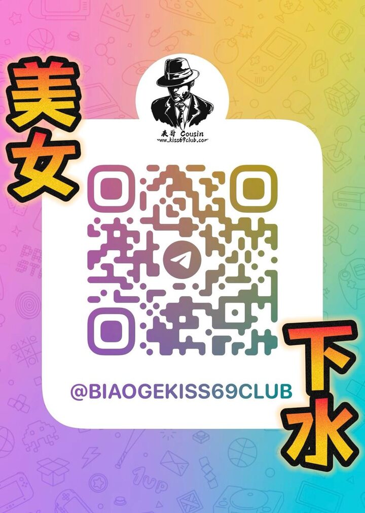 Kiss69 Club - 大城堡/Sri Petaling 吉隆坡下水 | 鸡隆坡官网 图2