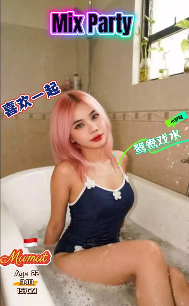 Mix Escort - 大城堡/Sri Petaling 吉隆坡下水 | 鸡隆坡官网 图7