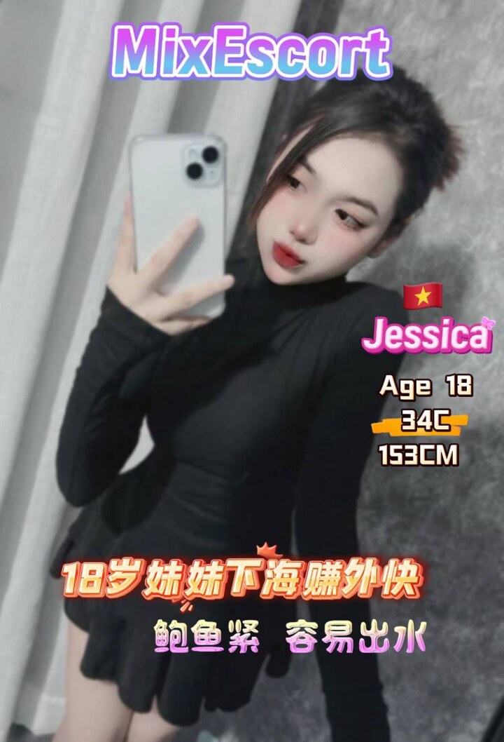 Mix Escort - 大城堡/Sri Petaling 吉隆坡下水 | 鸡隆坡官网 图5