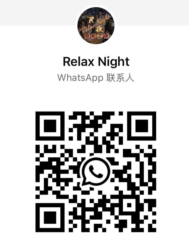 Relax night - 大城堡/Sri Petaling 吉隆坡下水 | 鸡隆坡官网 图1