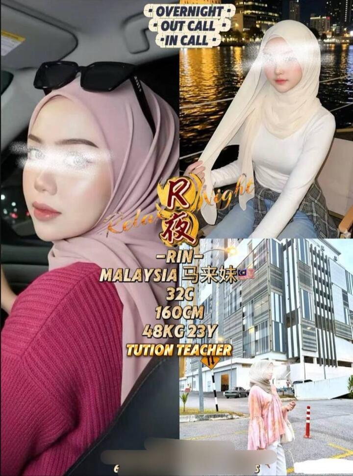 Relax night - 大城堡/Sri Petaling 吉隆坡下水 | 鸡隆坡官网 图4