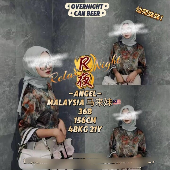 Relax night - 大城堡/Sri Petaling 吉隆坡下水 | 鸡隆坡官网 图5