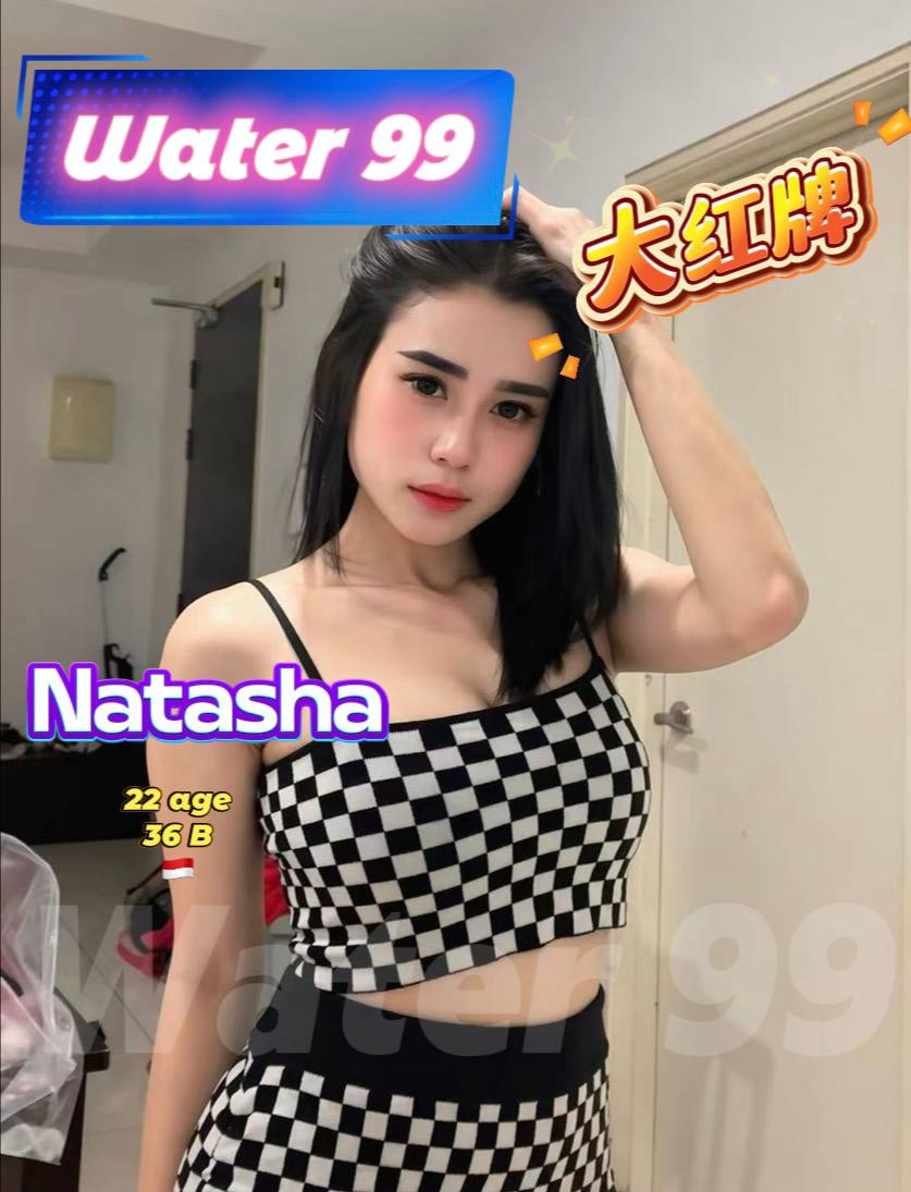 Water99 Escort - 大城堡/Sri Petaling 吉隆坡下水 | 鸡隆坡官网 图4
