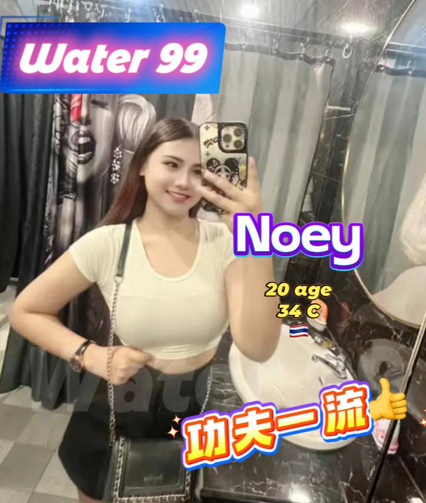 Water99 Escort - 大城堡/Sri Petaling 吉隆坡下水 | 鸡隆坡官网 图11