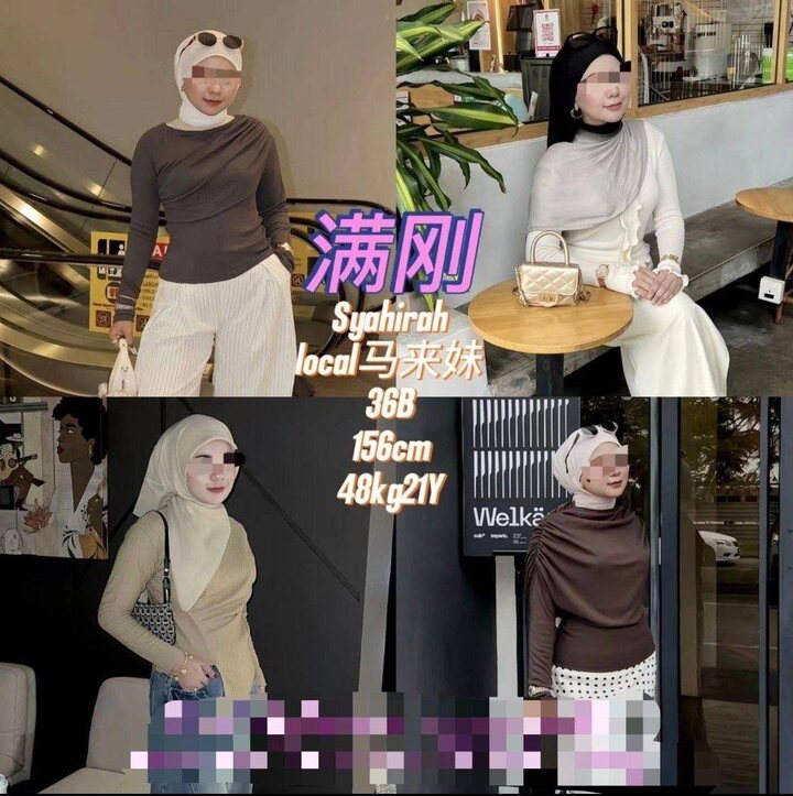 满刚WaterFull - 大城堡/Sri Petaling 吉隆坡下水 | 鸡隆坡官网 图10