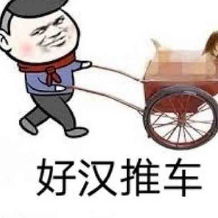 好汉推车 - 大城堡/Sri Petaling 吉隆坡下水 | 鸡隆坡官网 图12