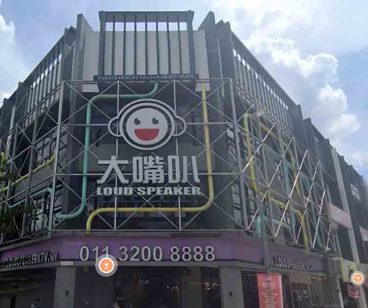 红灯区 - 大城堡/Sri Petaling 吉隆坡下水 | 鸡隆坡官网 图13