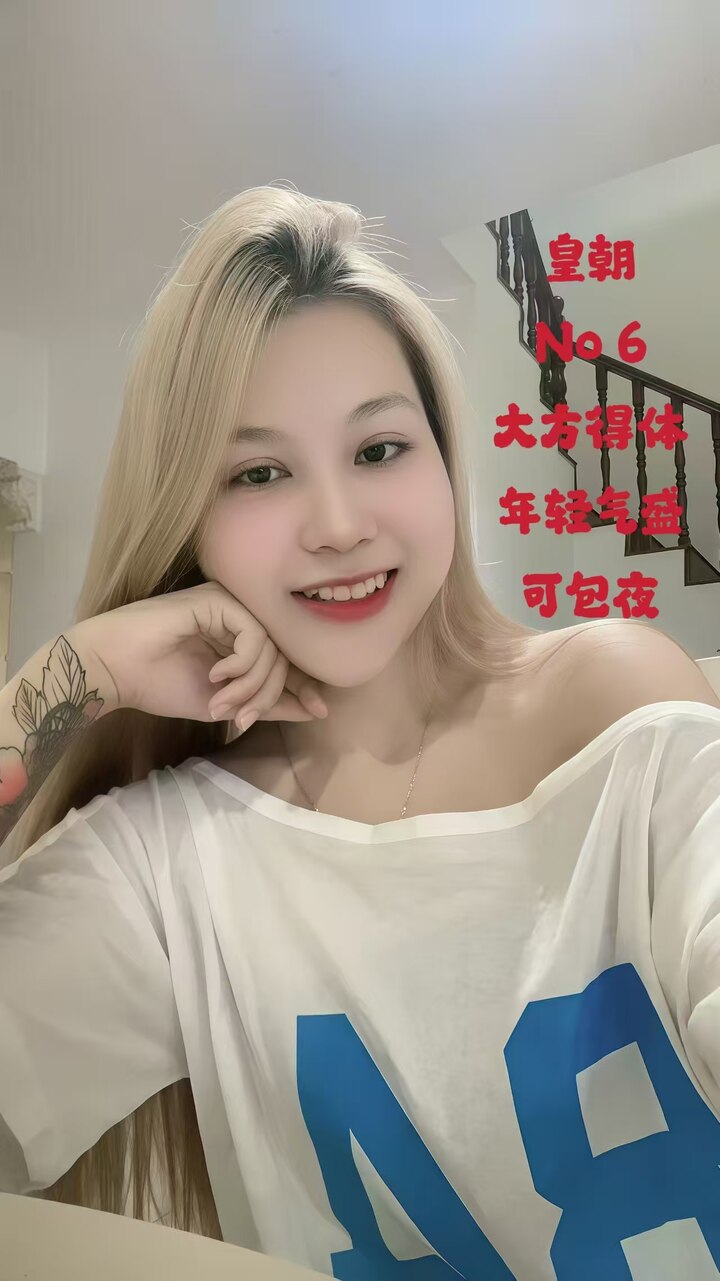 皇朝 - 大城堡/Sri Petaling 吉隆坡下水 | 鸡隆坡官网 图7