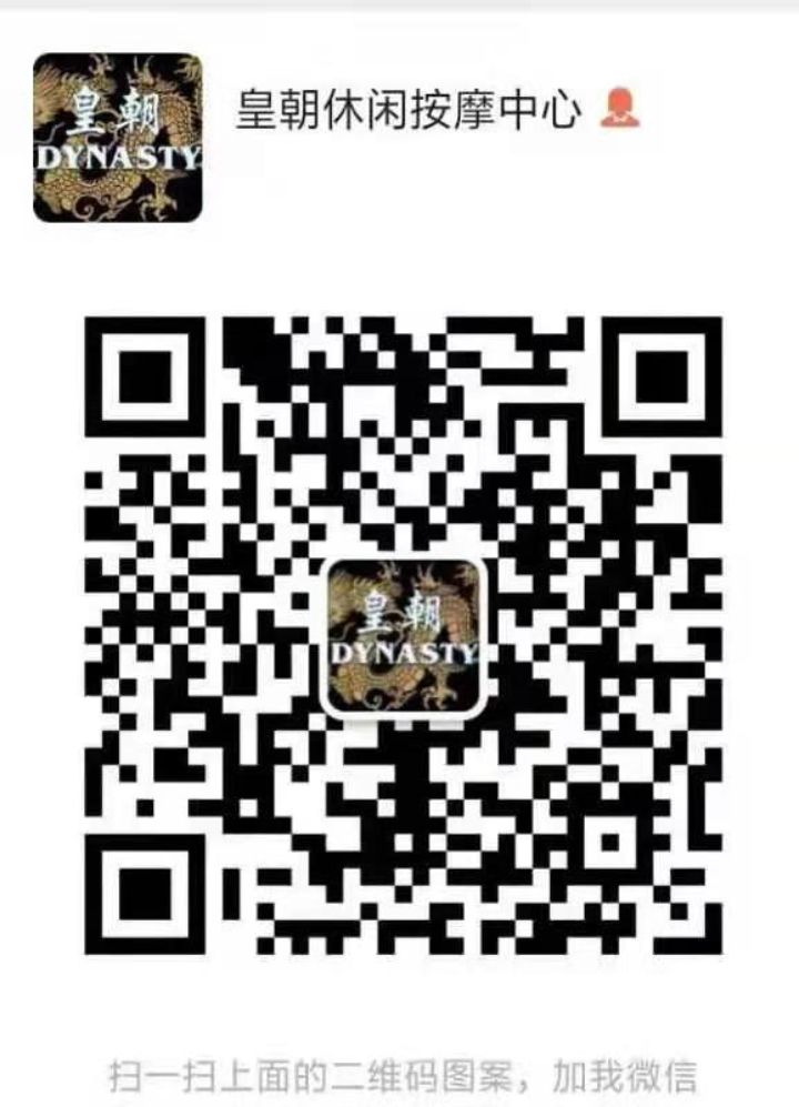 皇朝 - 大城堡/Sri Petaling 吉隆坡下水 | 鸡隆坡官网 图11