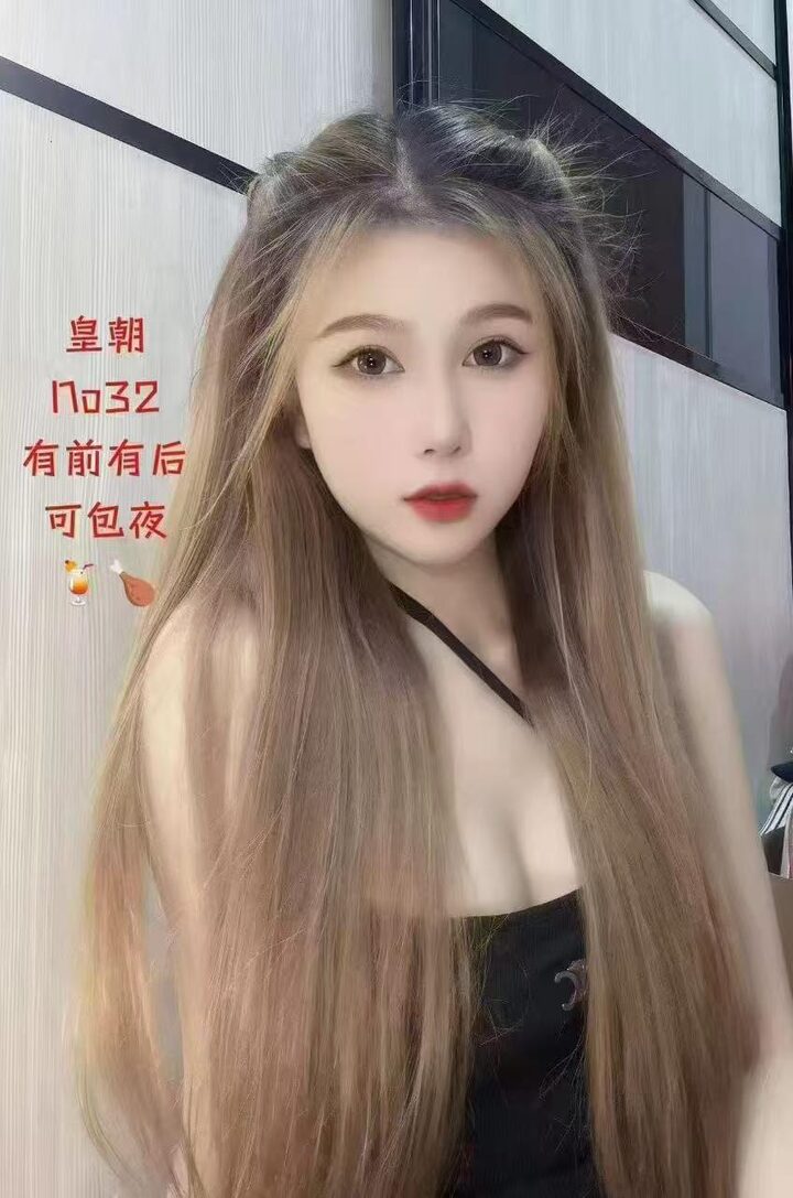 皇朝 - 大城堡/Sri Petaling 吉隆坡下水 | 鸡隆坡官网 图9