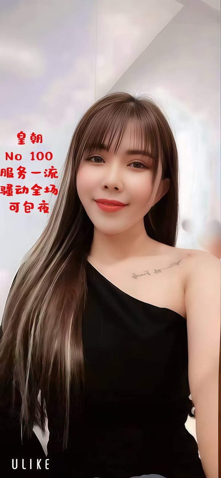 皇朝 - 大城堡/Sri Petaling 吉隆坡下水 | 鸡隆坡官网 图6