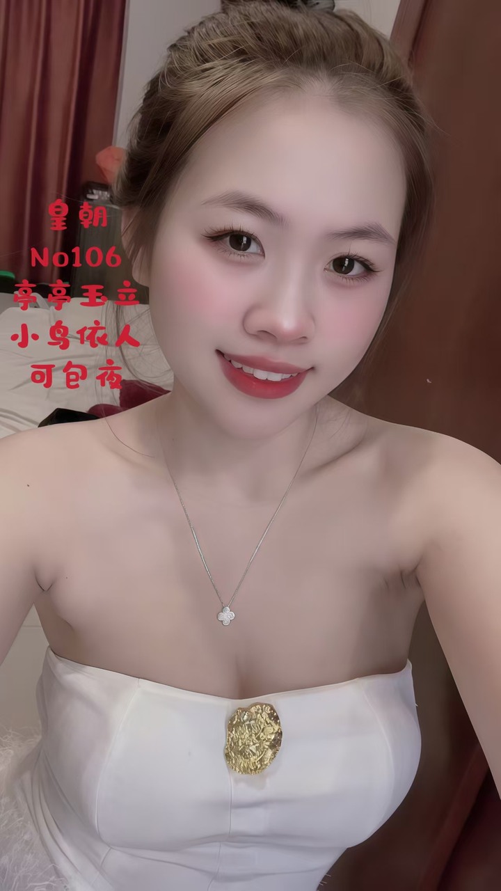 皇朝 - 大城堡/Sri Petaling 吉隆坡下水 | 鸡隆坡官网 图5