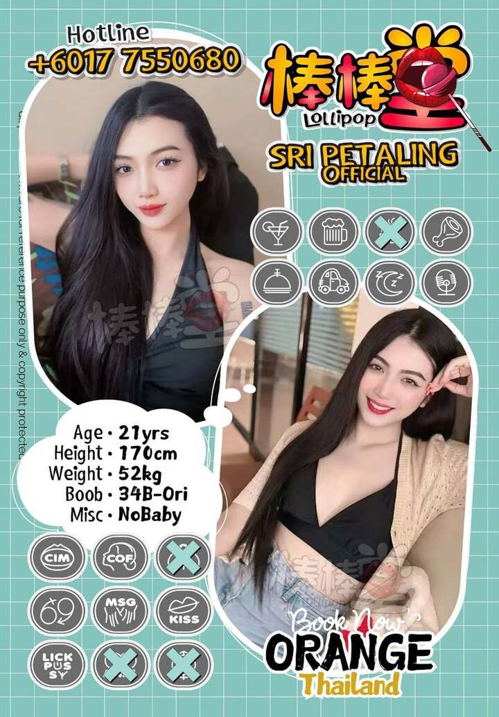 棒棒堂 - 大城堡/Sri Petaling 吉隆坡下水 | 鸡隆坡官网 图15