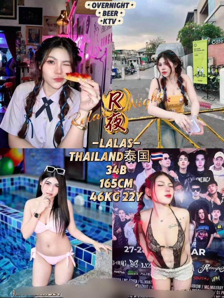 Relax Night - 八打灵再也/Petaling Jaya 吉隆坡下水 | 鸡隆坡官网 图10