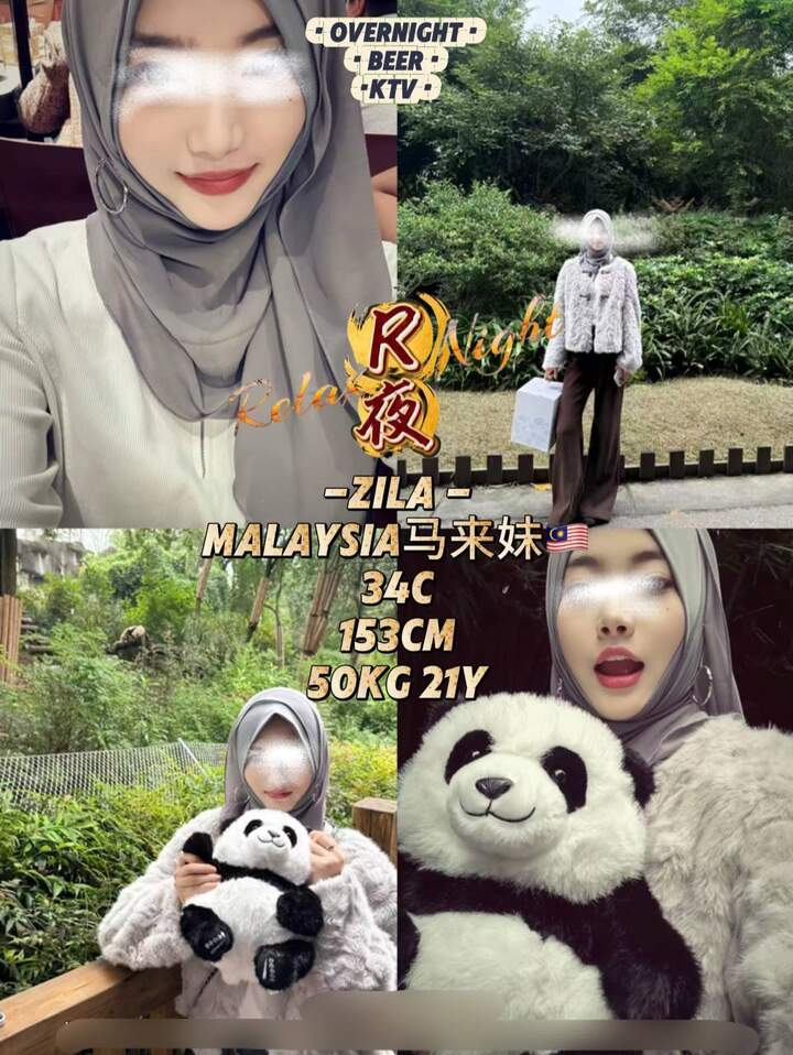 Relax Night - 八打灵再也/Petaling Jaya 吉隆坡下水 | 鸡隆坡官网 图3